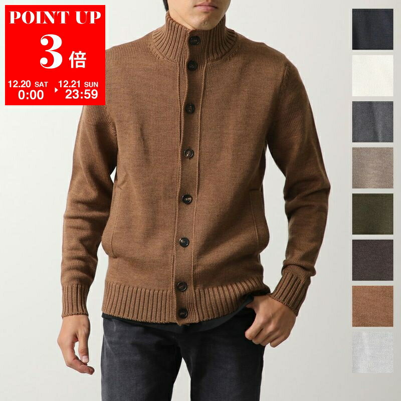 楽天市場】ザノーネ カーディガンの通販