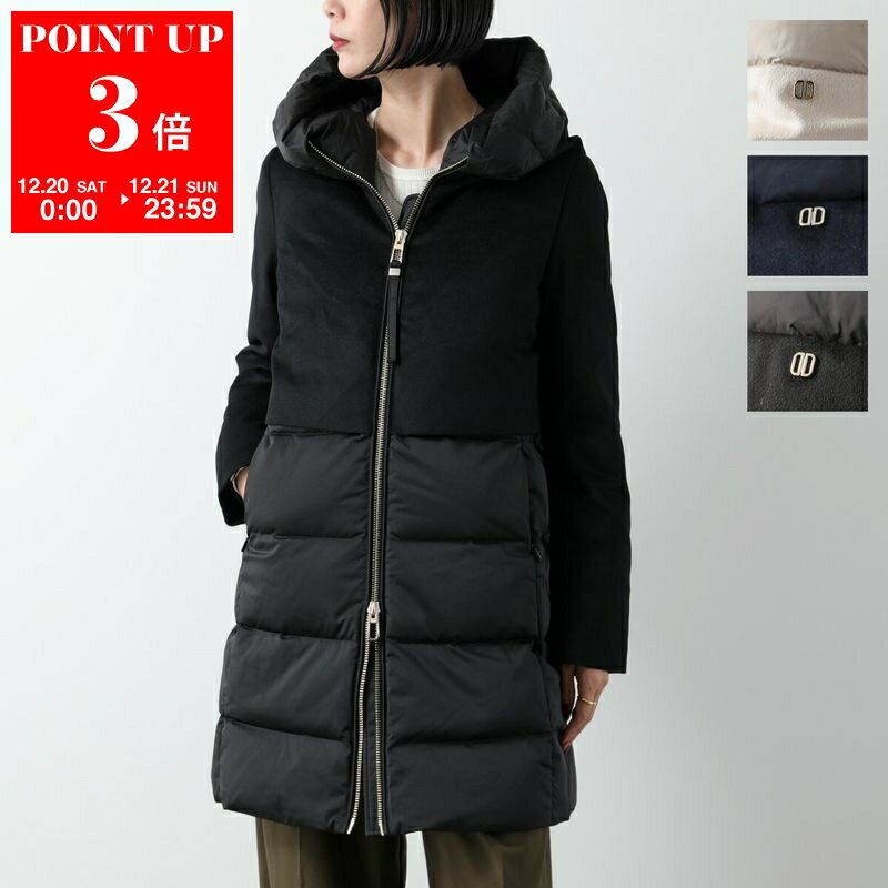 楽天市場】dunoの通販