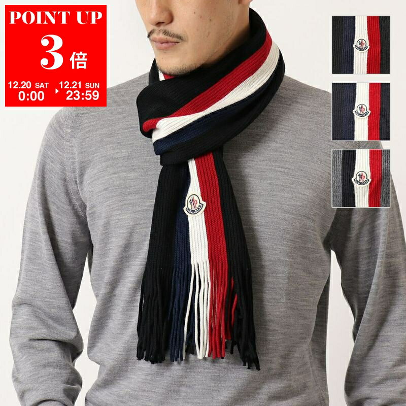 楽天市場】モンクレール マフラー メンズの通販