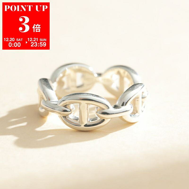 楽天市場】エルメス シェーヌダンクル アンシェネ リングの通販