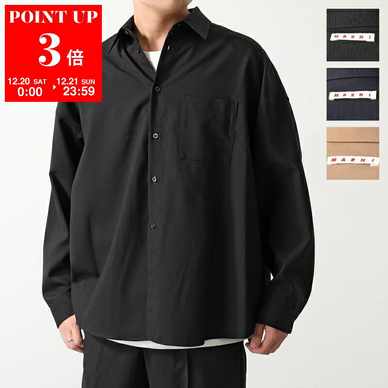 楽天市場】セットアップ（ブランドマルニ）の通販