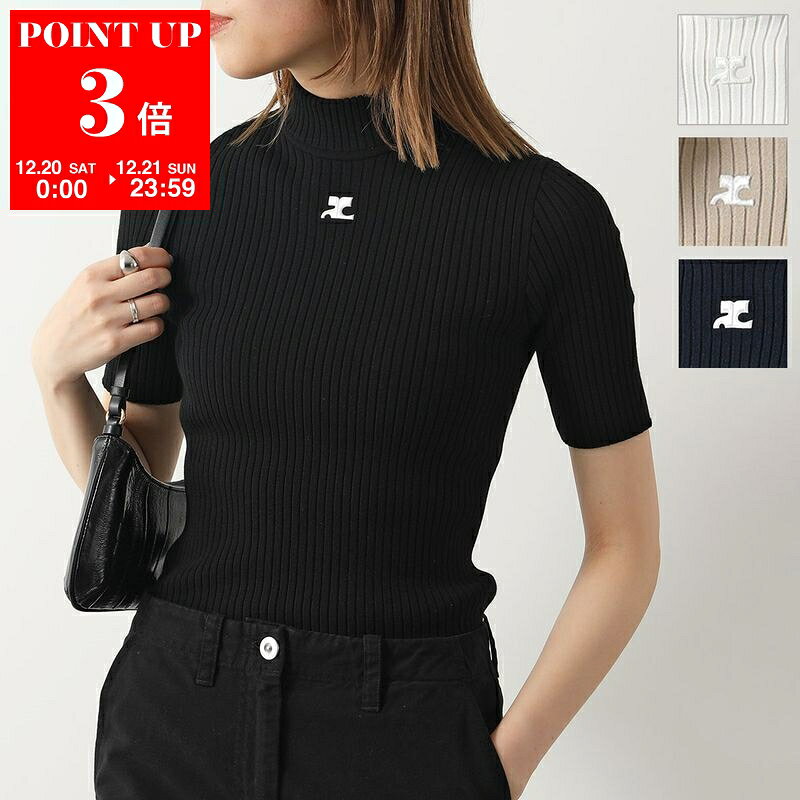 楽天市場】クレージュ（ブランドクレージュ）（トップス｜レディース