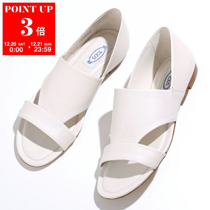 最終価格！極美品！TOD'S ホワイトサンダル 37 楽天市場】トッズ（サンダル｜レディース靴）：靴の通販