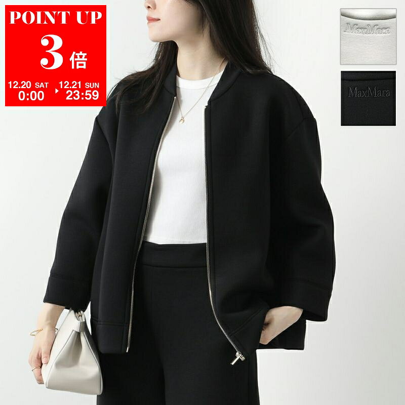 楽天市場】マックスマーラ コート（袖の長さ七分袖・五分袖）の通販