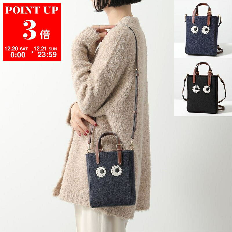 楽天市場】アニヤハインドマーチ アイズの通販