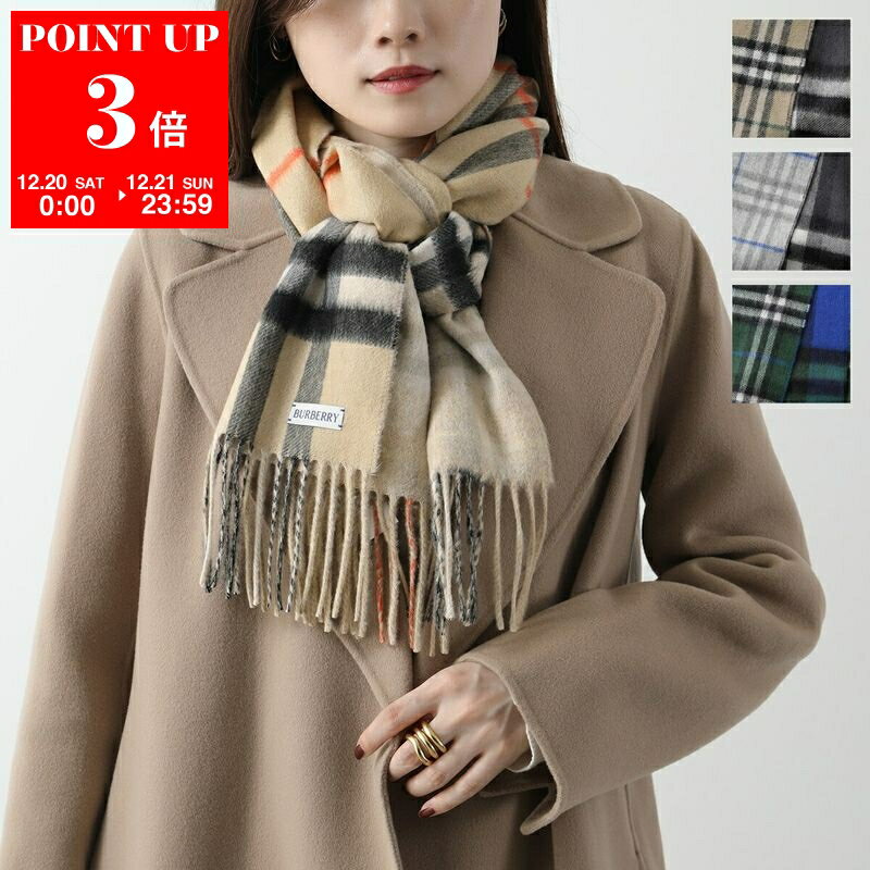 楽天市場】バーバリー マフラー スコットランドの通販