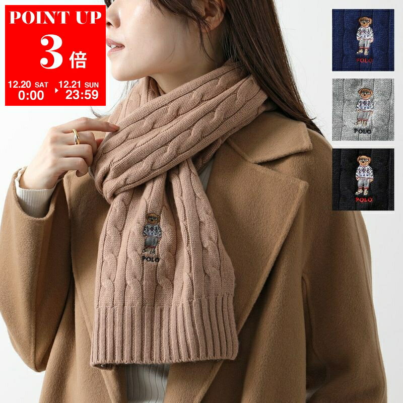 楽天市場】ポロラルフローレン カシミヤ マフラーの通販