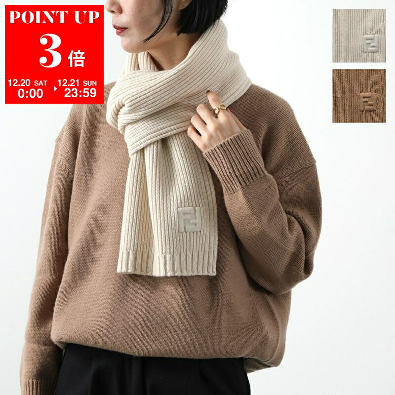 楽天市場】フェンディ マフラーの通販