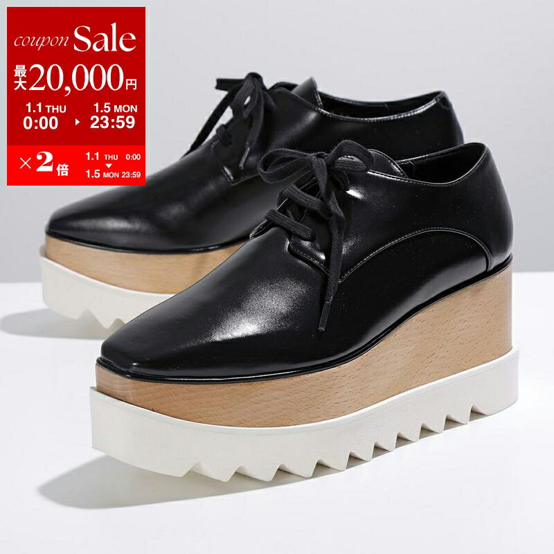 【新春SALE・最大2万円OFFクーポン1/1～5限定】STELLA McCARTNEY ステラマッカートニー オックスフォードシューズ ELYSE エリス 363997 W0XH0 レディース ブリット 厚底 シャークソール 靴 カラー2色