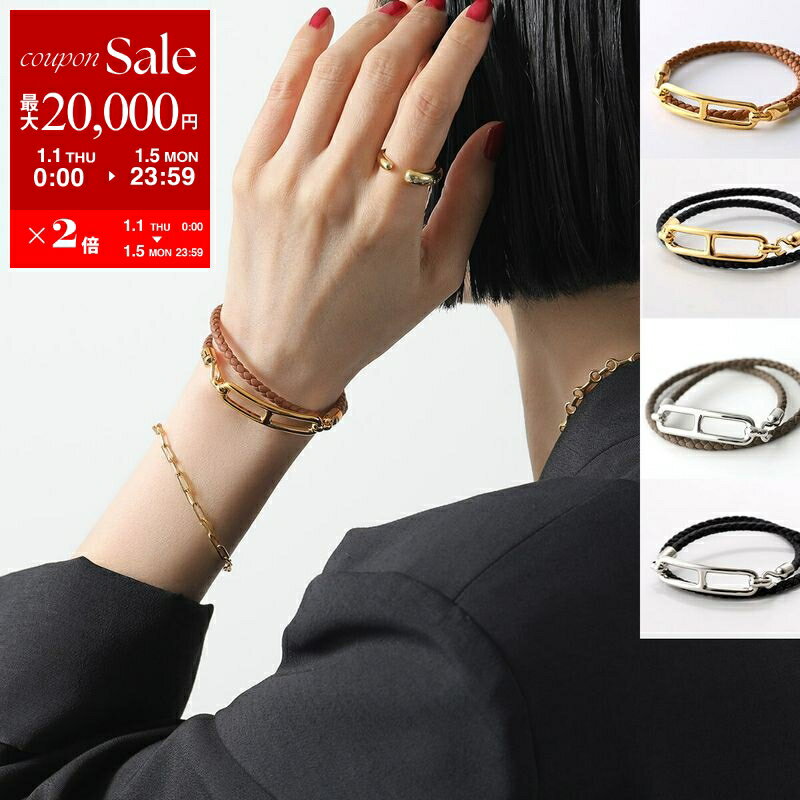 楽天市場】エルメス ブレスレット（性別レディース）（ジュエリー