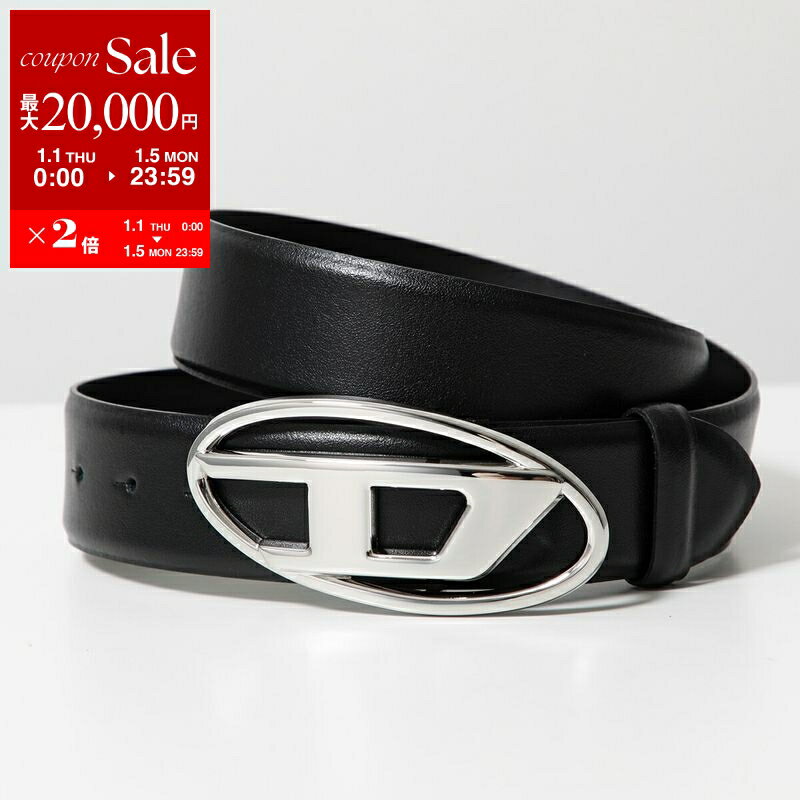 楽天市場】ディ－ゼルベルトの通販