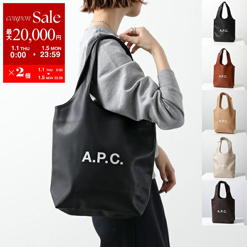 A.P.C. 黒 エコバッグ トートバッグ 楽天市場】apc エコ バッグ（バッグ・小物・ブランド雑貨）の通販