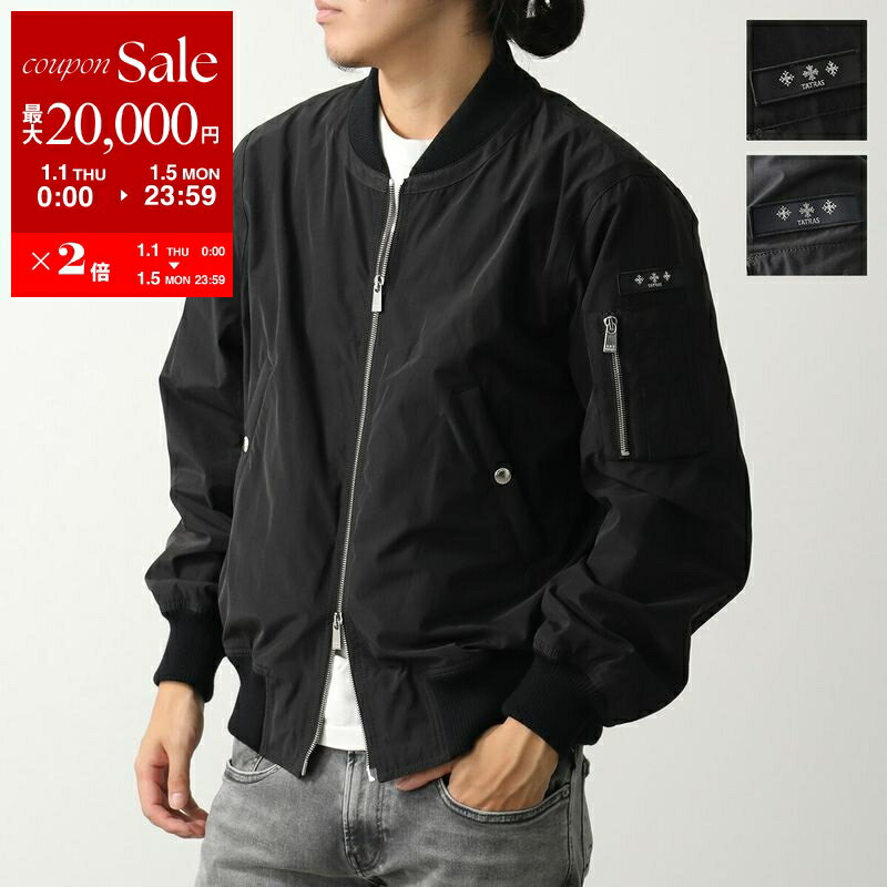 TATRAS ライトグリーン ボンバージャケット portland pickles ] forest green satin bomber – Official League