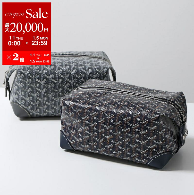 楽天市場】ポーチ（ブランドゴヤール）（バッグ・小物・ブランド雑貨