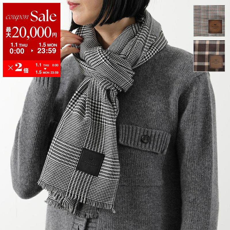 楽天市場】マックスマーラ ウィークエンド ストールの通販