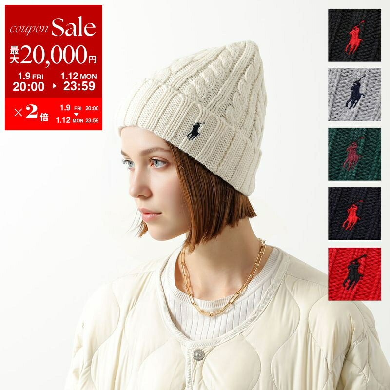 ポロラルフローレン　レディースニット帽　フリーワンサイズ　新品 POLO RALPH LAUREN（ポロ・ラルフローレン） ニット帽 ポロ ラルフ
