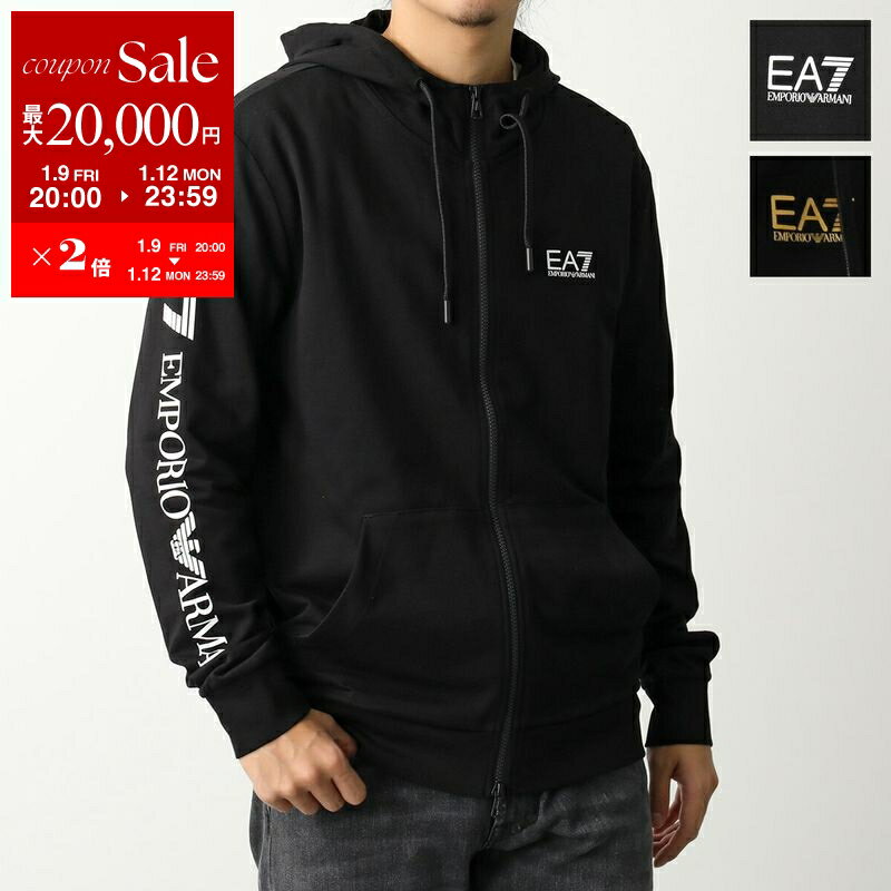 楽天市場】エンポリオ・アルマーニ ジップアップの通販