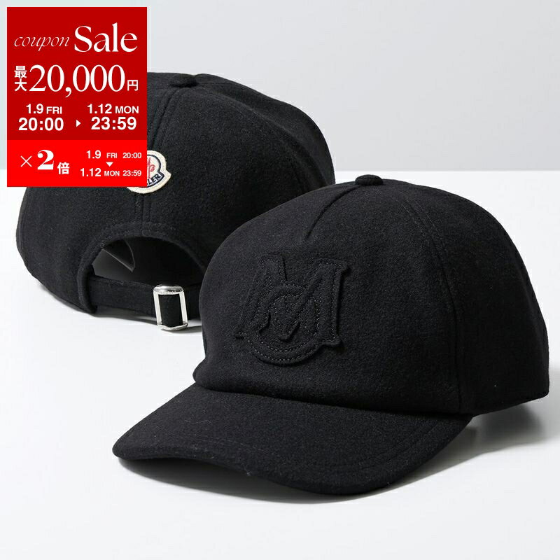【最大2万円OFFクーポン対象・1/12-23時59迄】MONCLER モンクレール ベースボールキャップ 3B00036 0U571 メンズ ウールブレンド アイコンパッチ 帽子 999