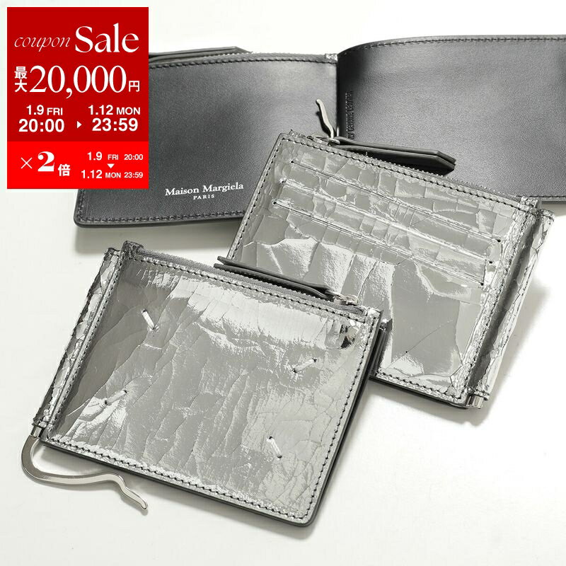 楽天市場】カードケース マネークリップ（ブランドメゾン マルジェラ