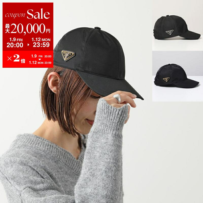 楽天市場】prada キャップの通販