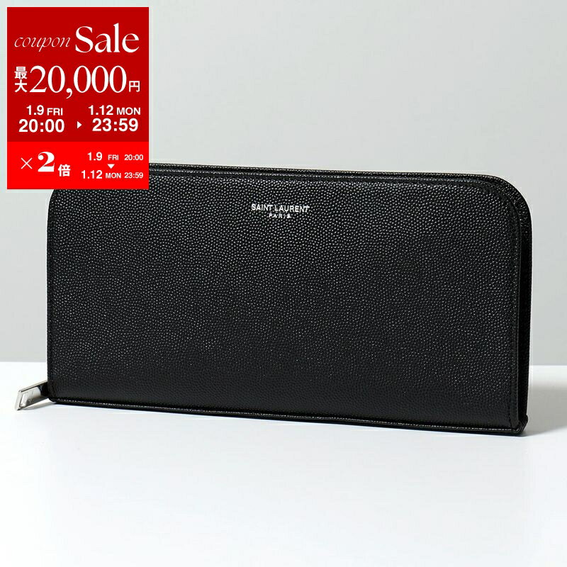 楽天市場】イブ サン ローラン 財布の通販