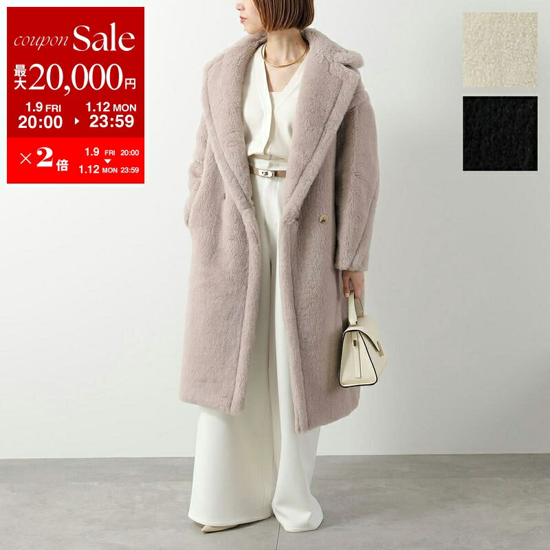 【最大2万円OFFクーポン対象・1/9-20時～】MAX MARA マックスマーラ オーバーコート TEDDY テディ TEDGIRL テッドガール レディース アルパカ ウール ダブルブレスト カラー5色