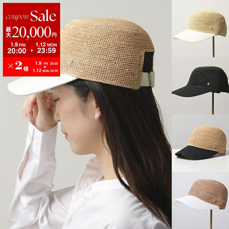 ヘレンカミンスキー　スカーフ　難あり　帽子 楽天市場】ヘレンカミンスキー（帽子｜バッグ・小物・ブランド雑貨）の通販