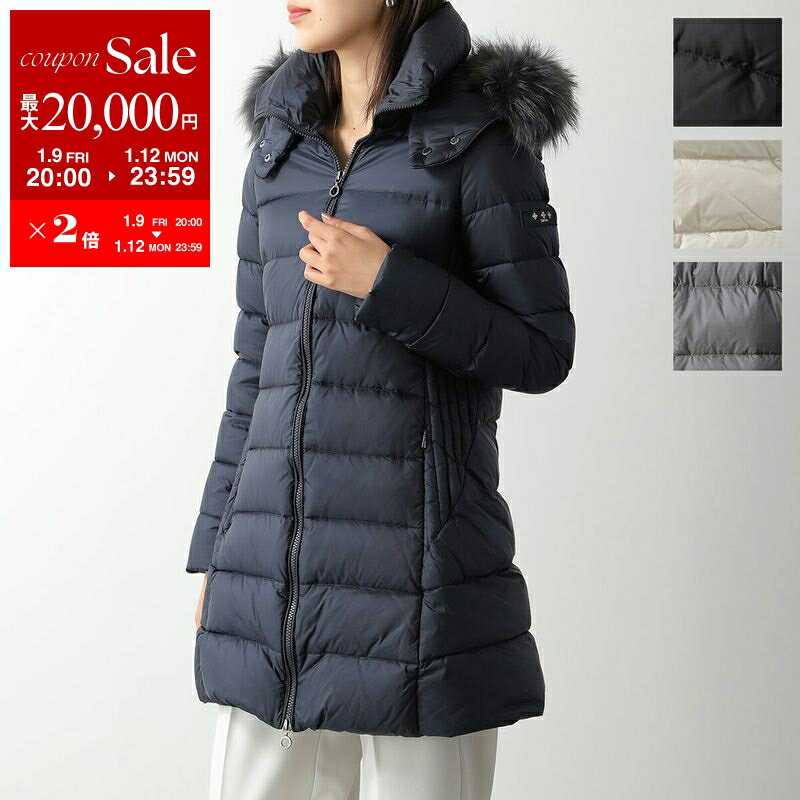 ⭐️専用⭐️［美品］ タトラス　ダウンコート トゥモローランド　別注　Aライン TATRAS（タトラス）の「【別注】TATRAS×TOMORROWLAND SARMA ダウン