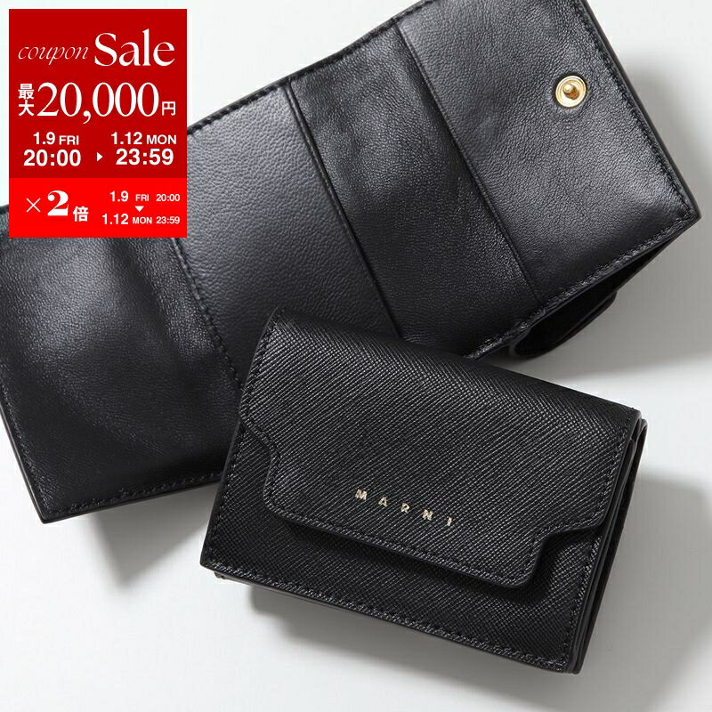 楽天市場】marni 財布（カラーブラック）（メンズ財布｜財布・ケース