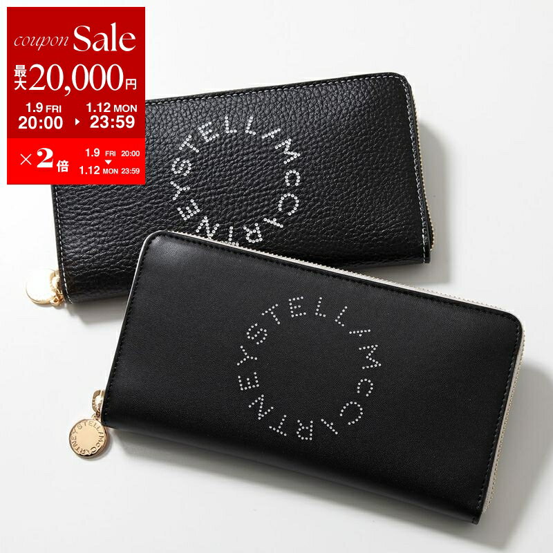 楽天市場】ステラマッカートニー 長財布の通販