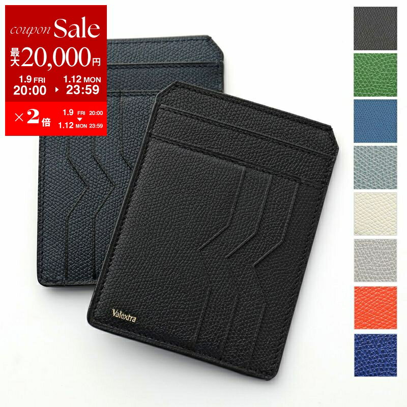 楽天市場】ヴァレクストラ（名刺入れ｜財布・ケース）：バッグ・小物