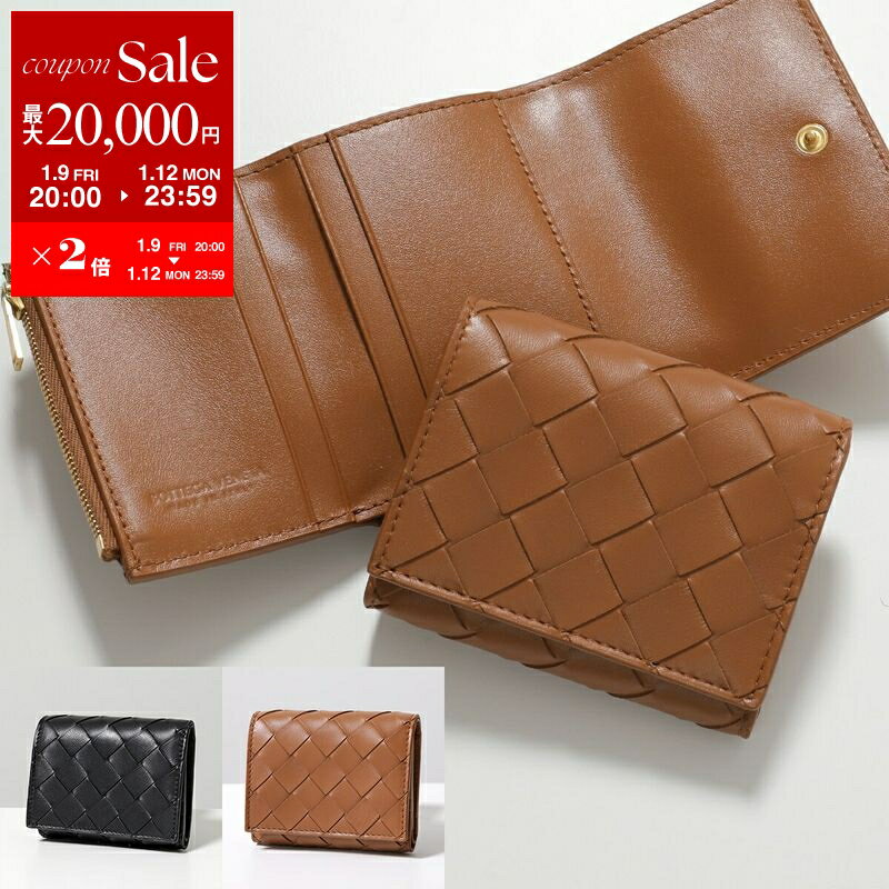 【最大2万円OFFクーポン対象・1/9-20時～】BOTTEGA VENETA ボッテガヴェネタ 三つ折り財布 742331 667134 VCPP2 レディース レザー イントレチャート ミニ財布 豆財布 カラー2色 667134VCPP28425