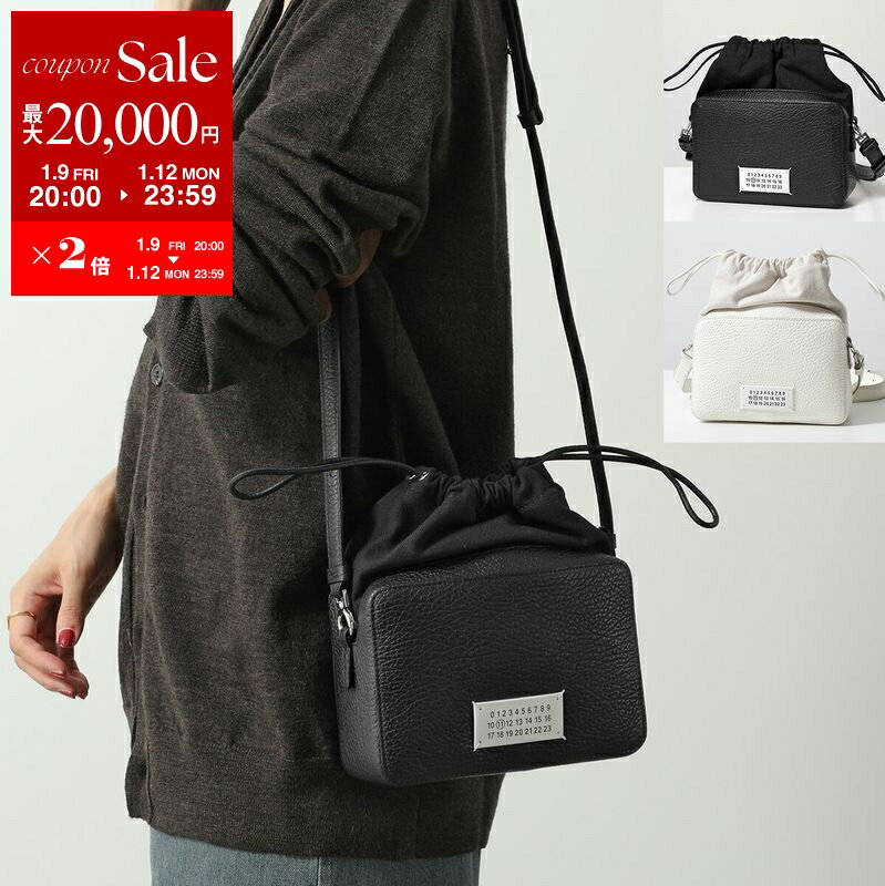 【最大2万円OFFクーポン対象・1/9-20�