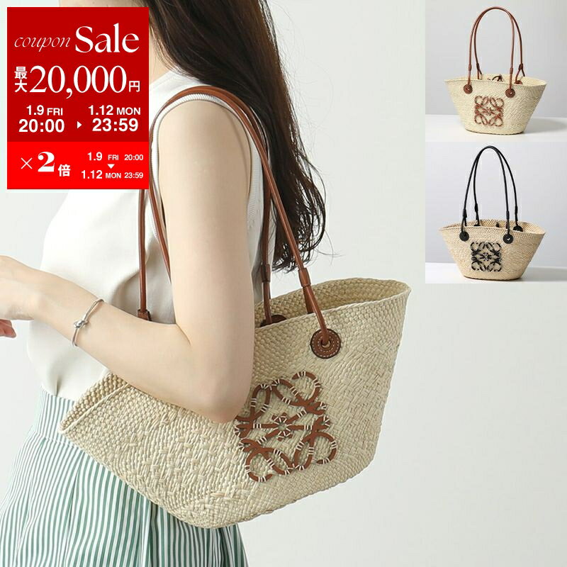 楽天市場】ロエベ（かごバッグ｜レディースバッグ）：バッグ<バッグ