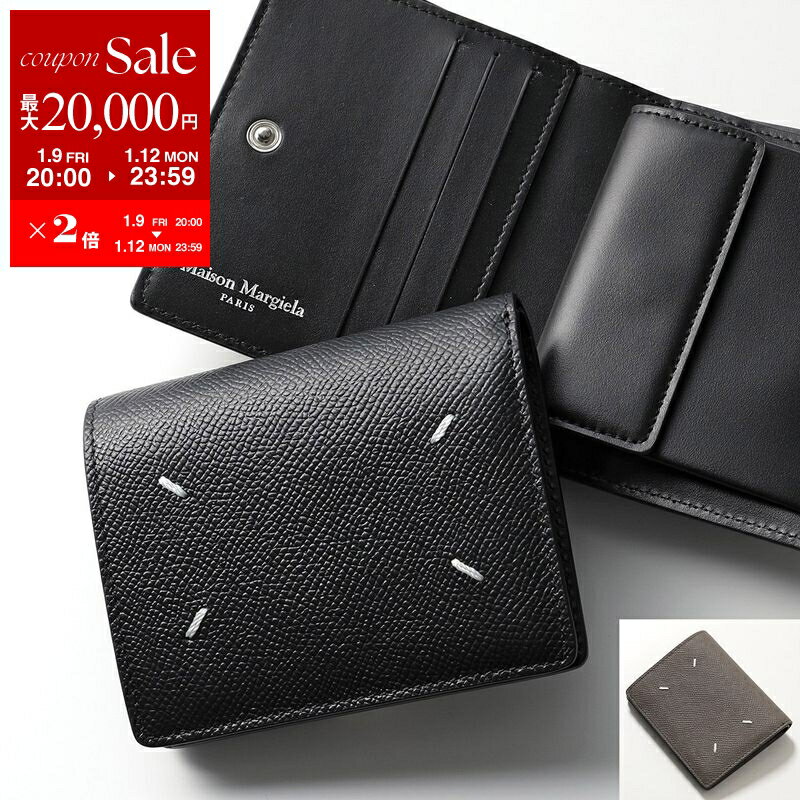 楽天市場】マルジェラ 財布 二つ折りの通販