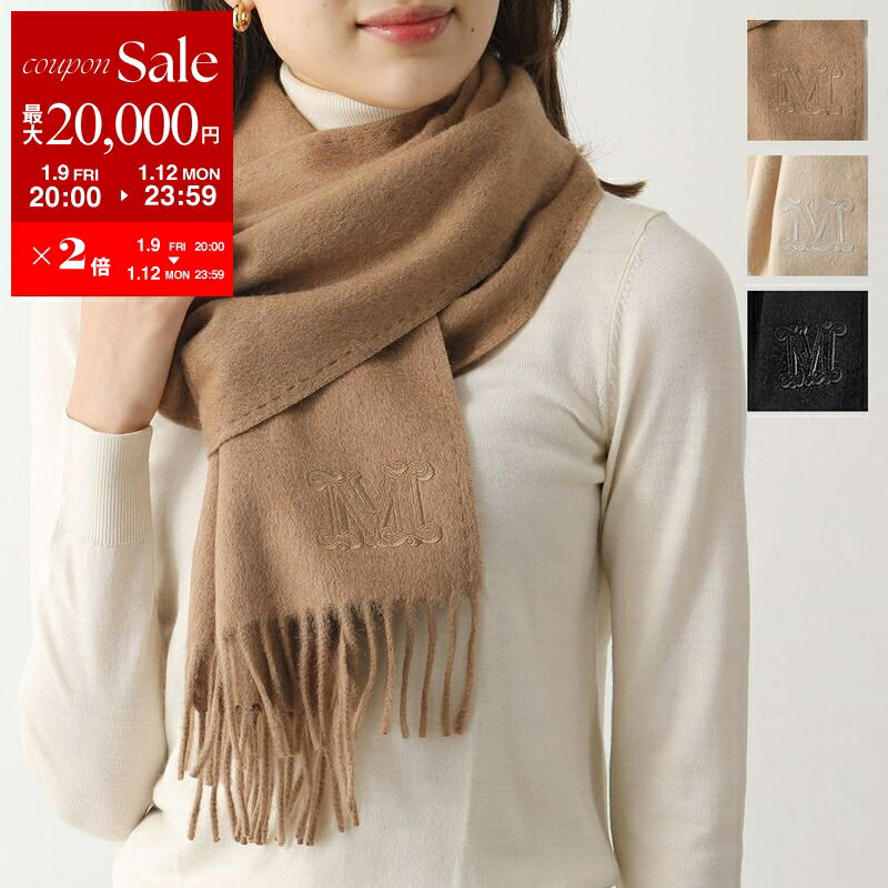 楽天市場】マックス マーラ スカーフの通販