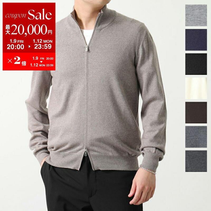 楽天市場】グランサッソ ダブル zip スタンドカラー ニット ブルゾンの通販
