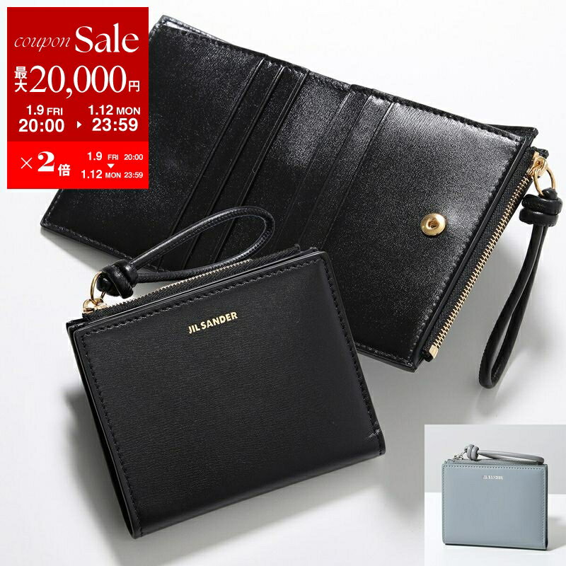 楽天市場】jil sander（レディース財布｜財布・ケース）：バッグ・小物