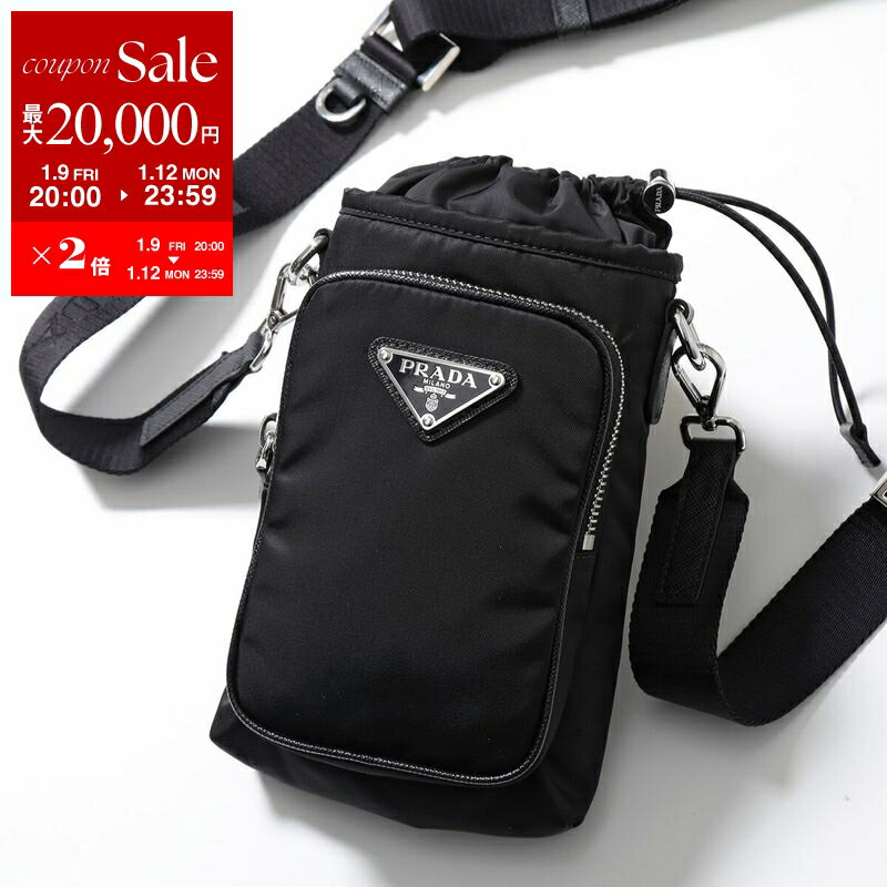 楽天市場】ショルダーバッグ・メッセンジャーバッグ（ブランドプラダ