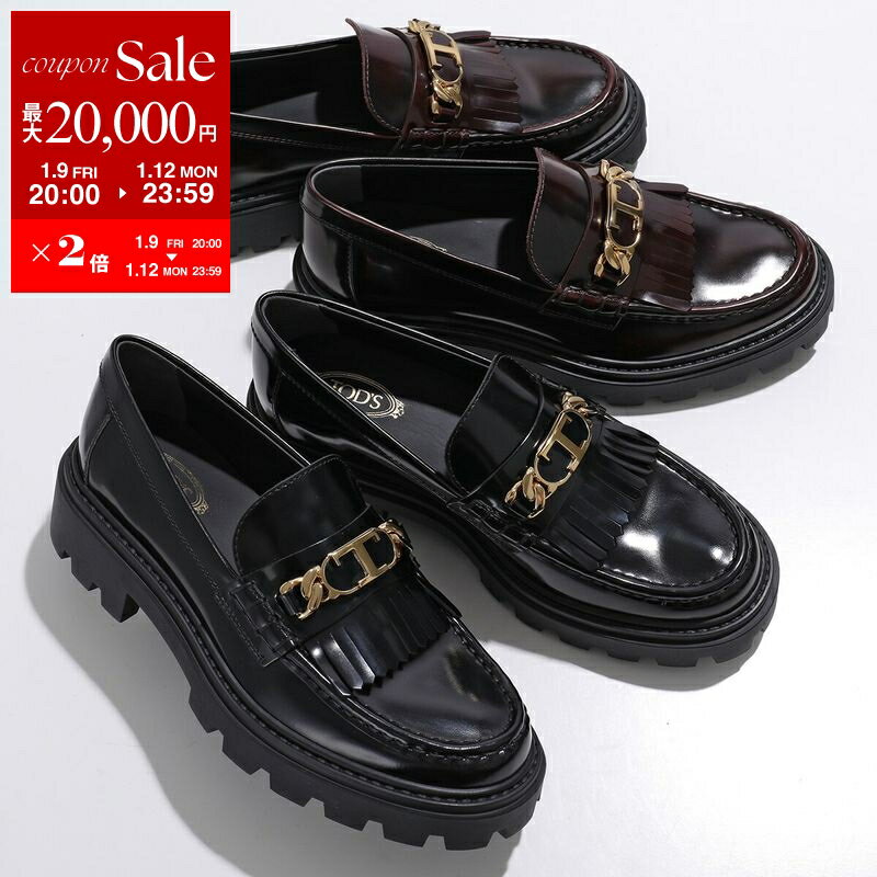 美品✨ トッズ　ダブルT フリンジ付き ローファー レザー ブラック 35 楽天市場】【トッズ】Tods レザー ダブルT タッセル フリンジ
