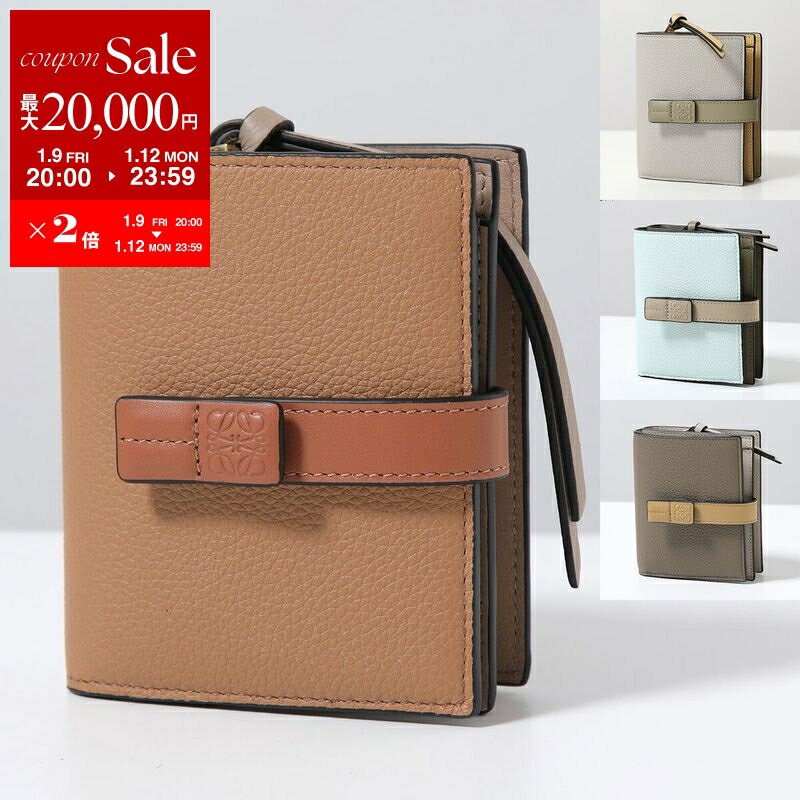384 美品 LOEWE ロエベ 2つ折り財布 LOEWE ロエベ メンズ 二つ折り財布 正規品 (LOEWE/折りたたみ財布