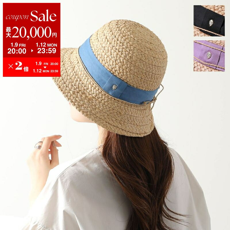 楽天市場】ヘレンカミンスキー（麦わら帽子｜レディース帽子）：帽子
