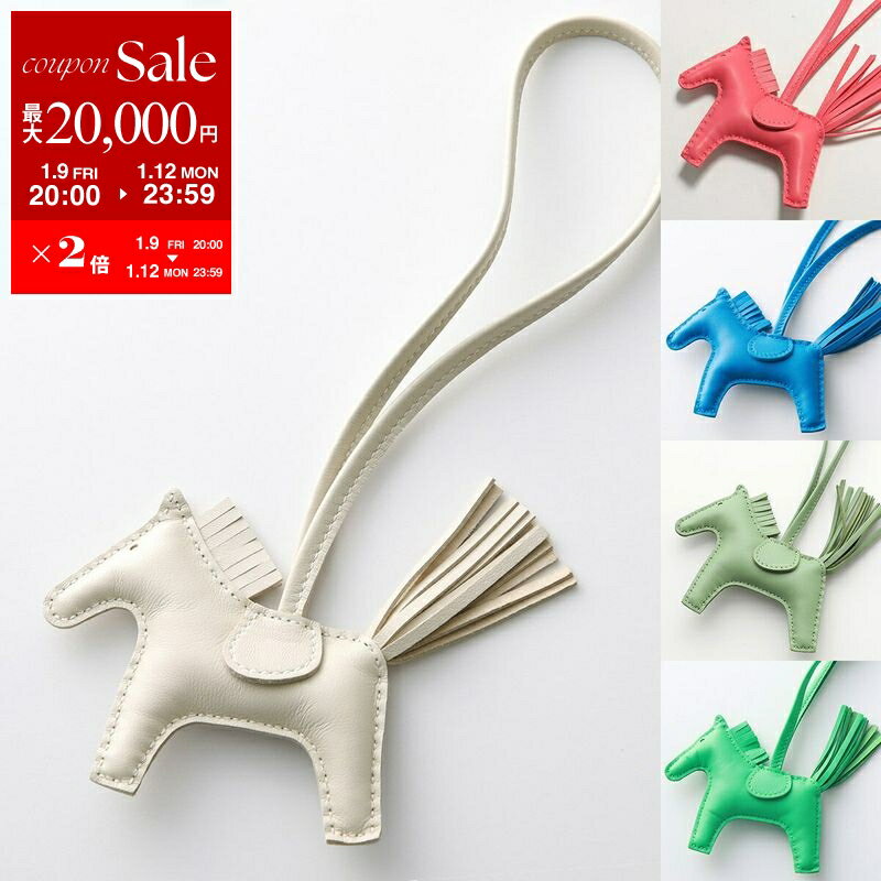 エルメスHERMES ロデオD刻印チャーム可愛い♡ 楽天市場】エルメス ロデオ チャームの通販