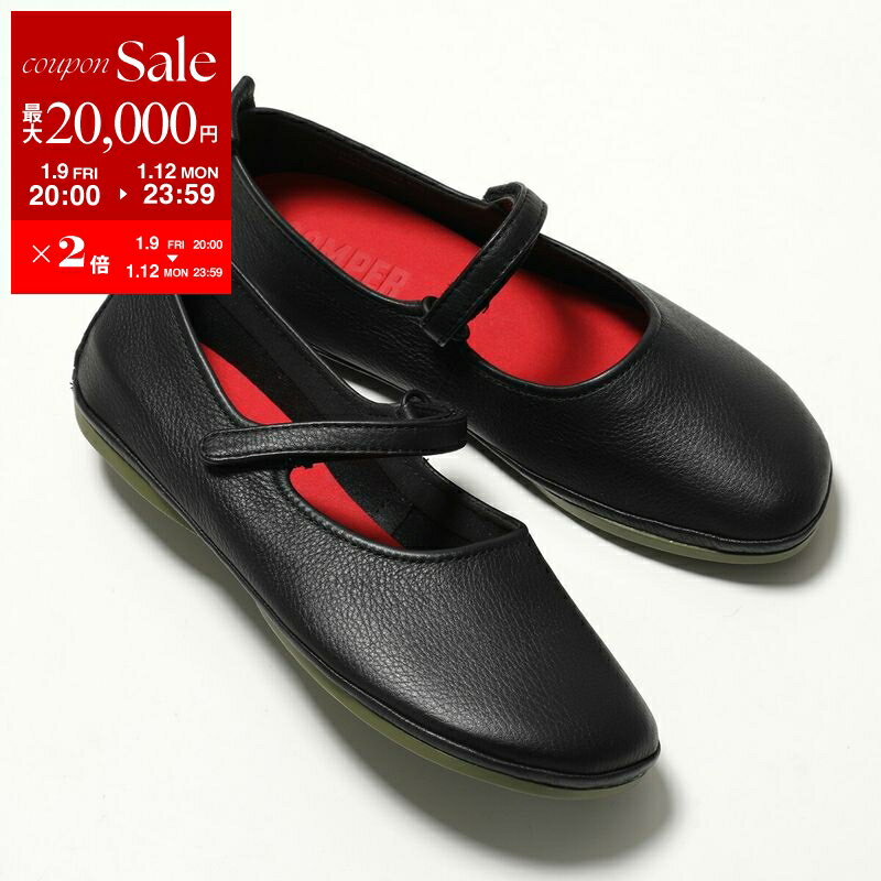 楽天市場】ストラップ（ブランドカンペール）（バレエシューズ