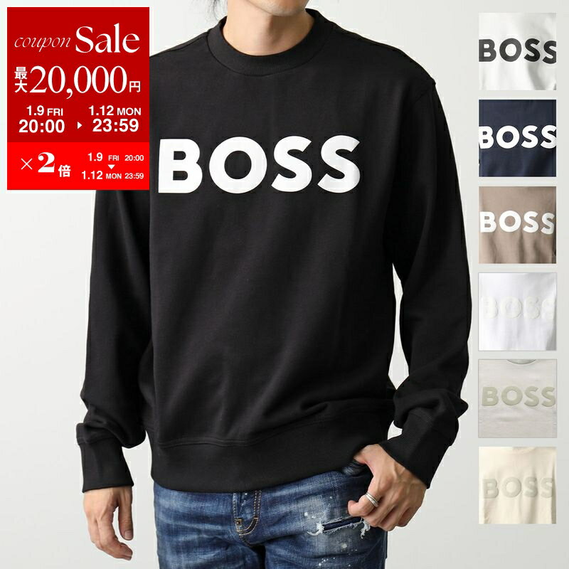 BOSS 長袖トレーナー ヒューゴボス メンズ トレーナー HUGO BOSS ブランド スウェット