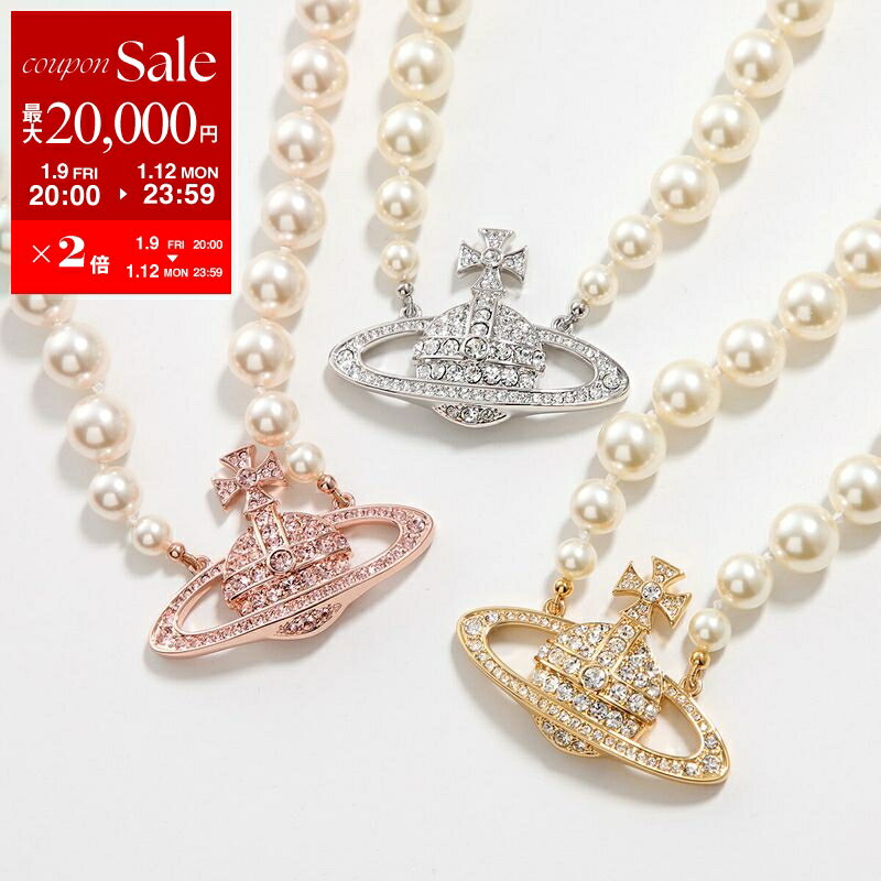 楽天市場】ヴィヴィアン パール ネックレス（レディースジュエリー