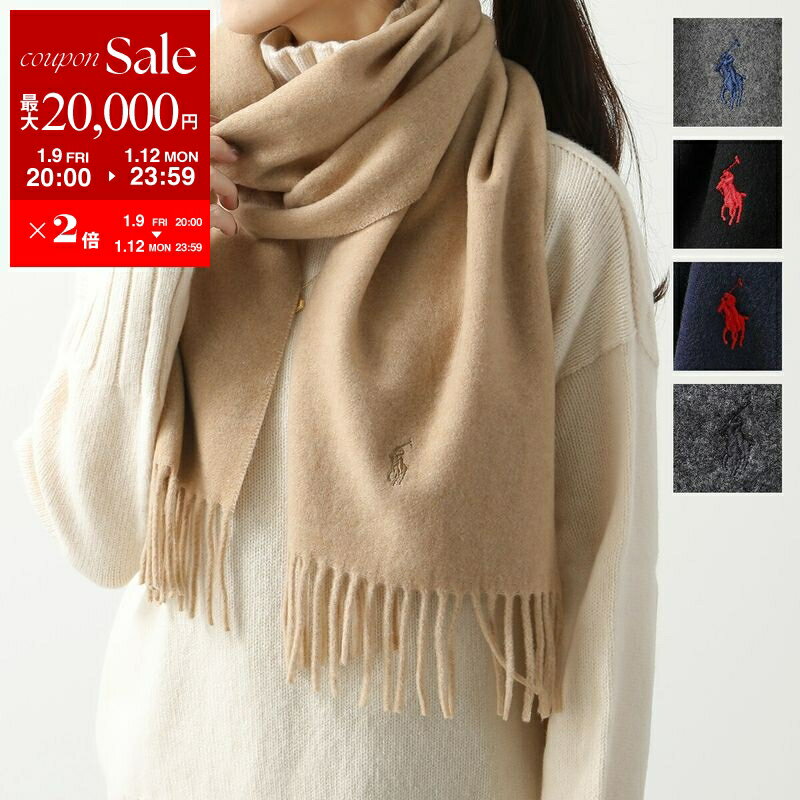 楽天市場】カシミヤ マフラー（ブランドラルフローレン）の通販