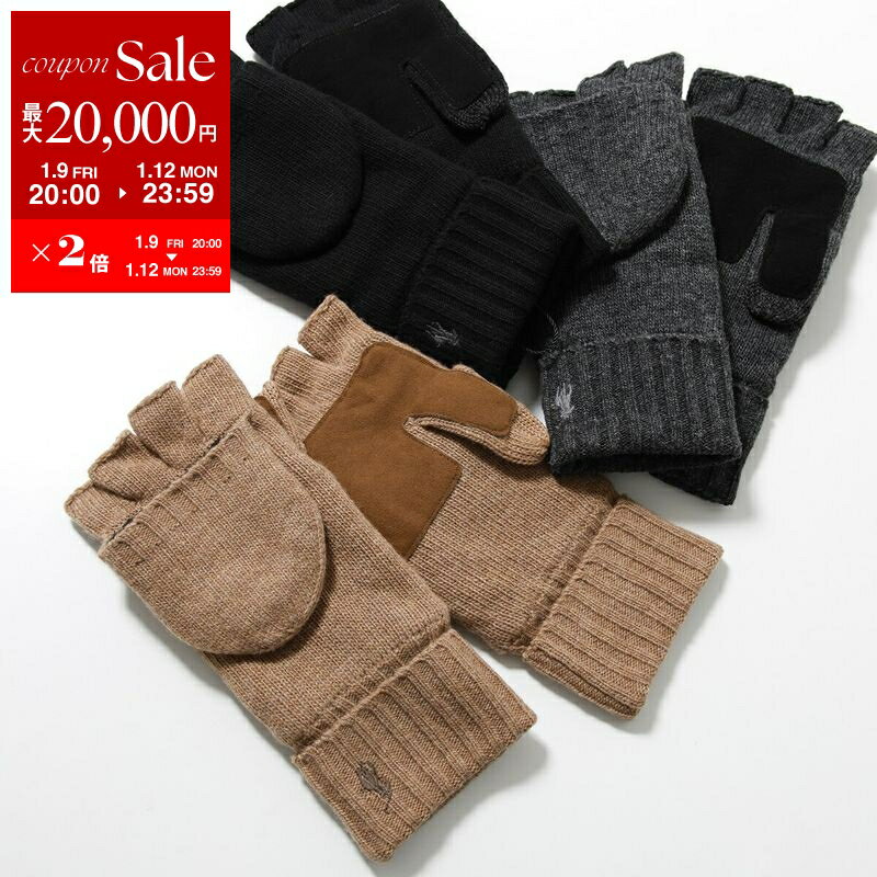 楽天市場】ラルフローレン 手袋 レディース（ブランドラルフローレン