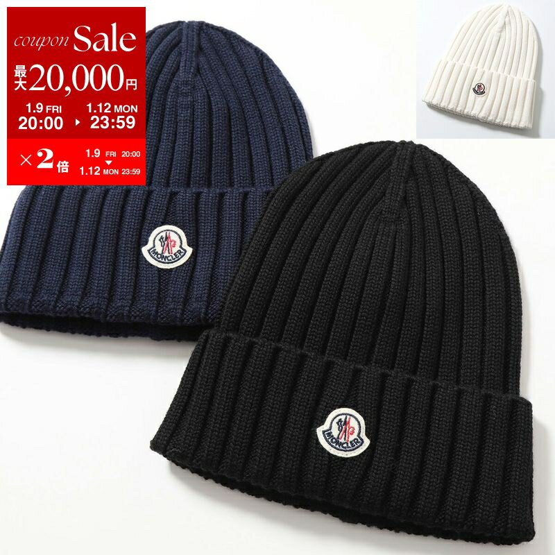 【最大2万円OFFクーポン対象・1/9-20時～】MONCLER モンクレール ニット帽 3B00036 A9327 レディース ウール ビーニー リブ ロゴ アイコンパッチ ニットキャップ 帽子 カラー3色