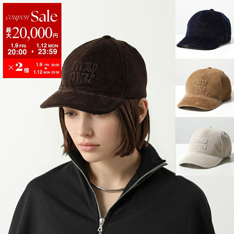 �ں���2����OFF�����ݥ��оݡ�1/9-20������MIUMIU �ߥ奦�ߥ奦 �١����ܡ��륭��å� 5HC179 2F81 ��ǥ����� �٥�٥å� ���åȥ� ��...